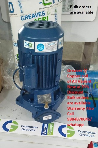 Crompton & Greaves Pumps NEW 35% Discount