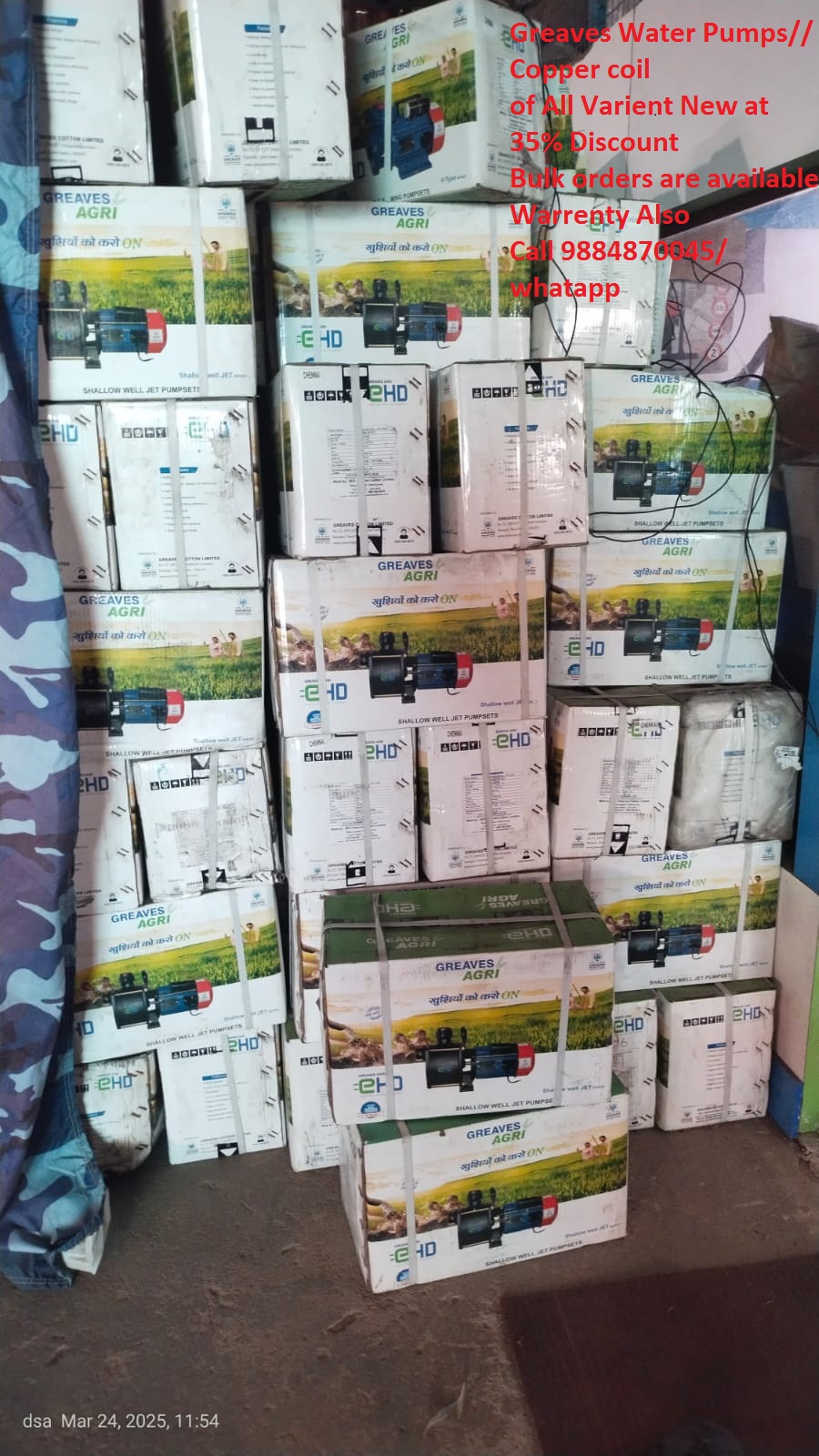 Crompton & Greaves Pumps NEW 35% Discount