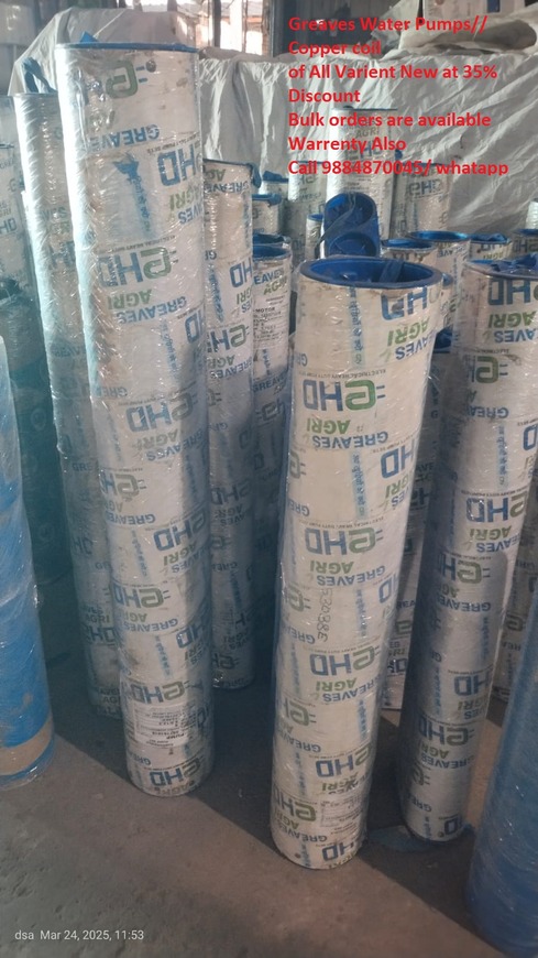 Crompton $ Greaves Water Pumps