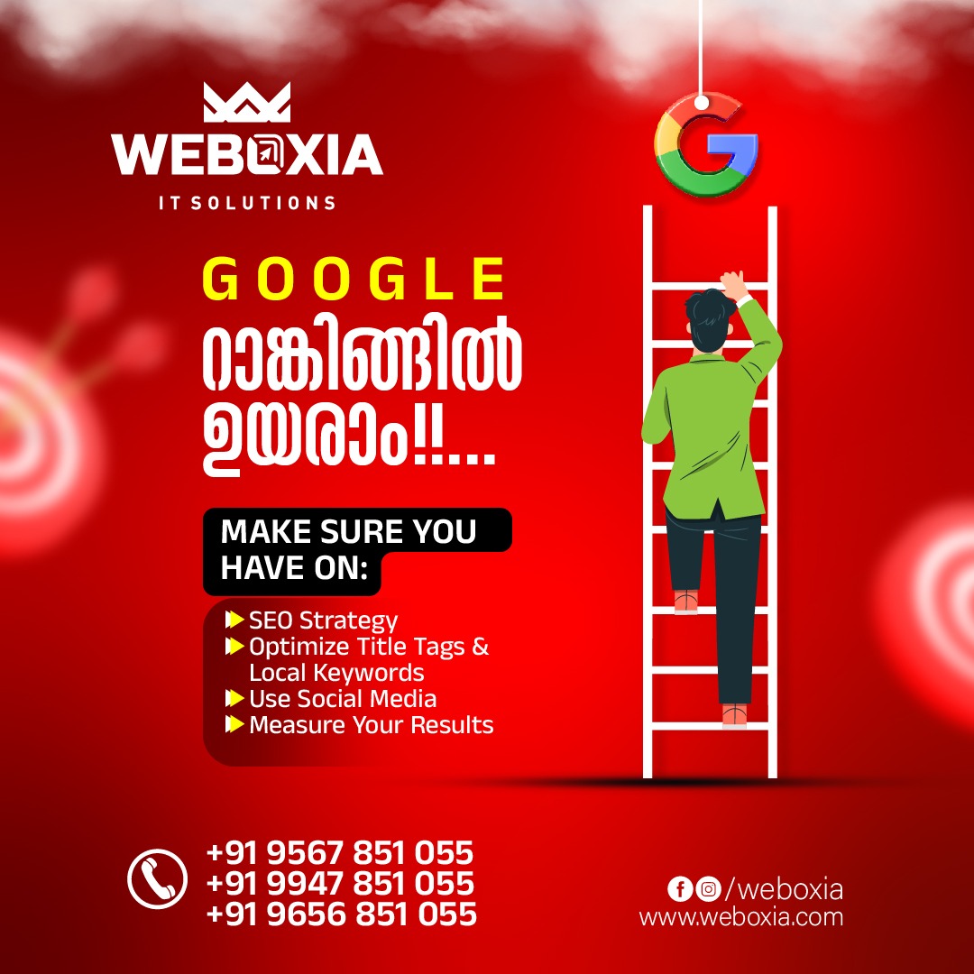 Weboxia IT Solutions – Best Advertising Agency in Kannur