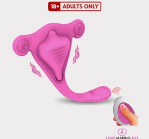 Wear-Jumper-Remote-Control-Panty-Vibrator-Lovemaking-Toy-300×300-1