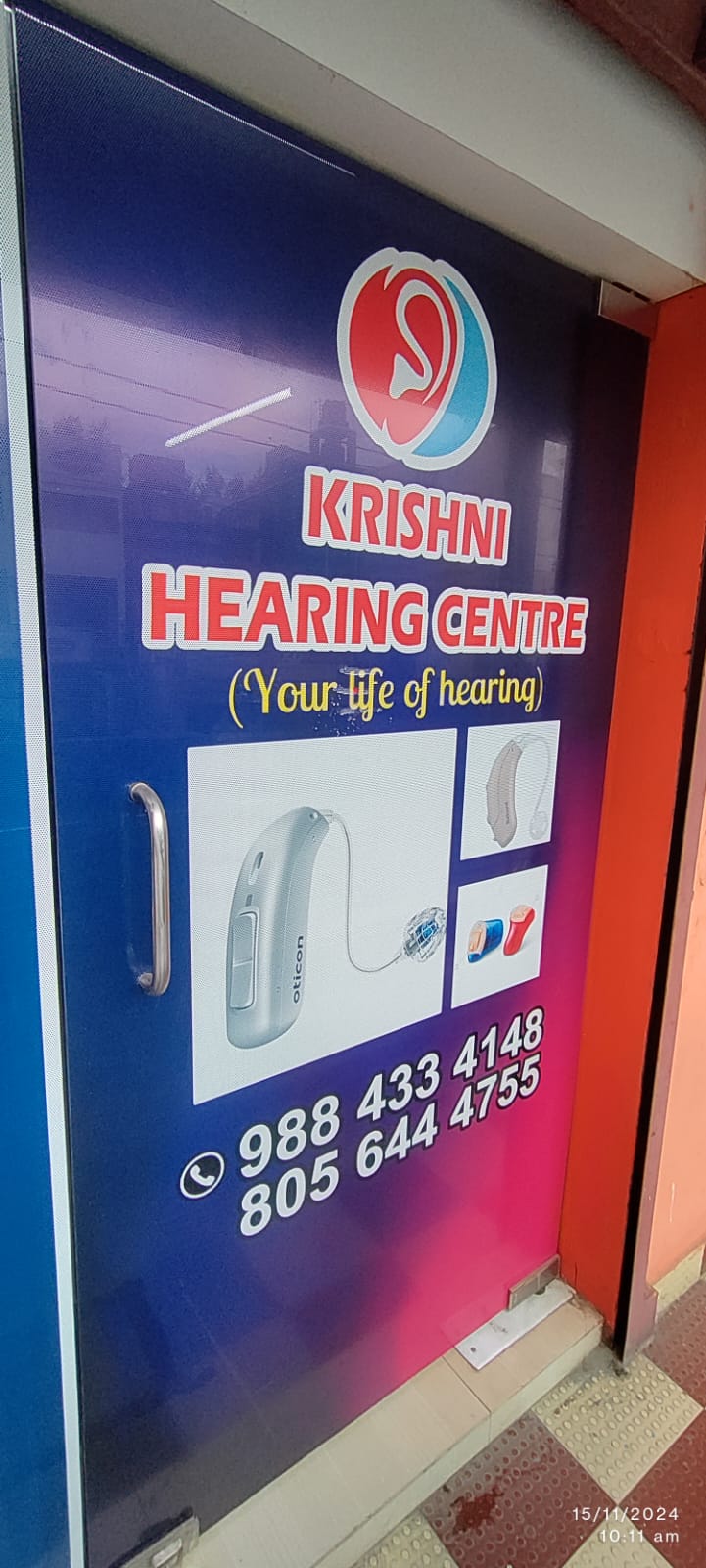 KRISHNI HEARING CENTRE