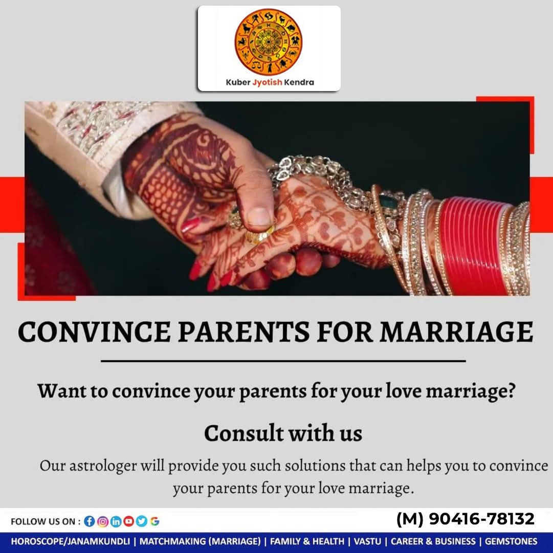 Love Astrologer Guru Ji