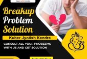 Love Astrologer Guru Ji