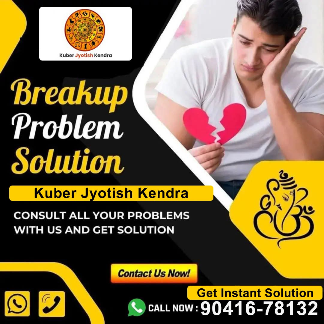 Love Astrologer Guru Ji