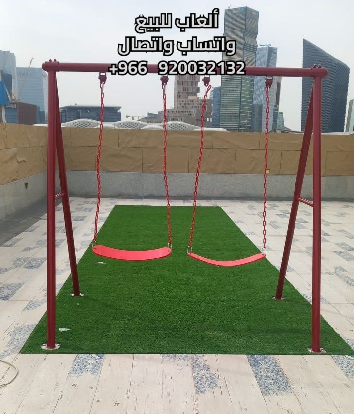 مؤسسة كوخ المرح لبيع العاب الأطفال