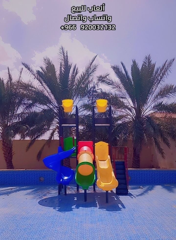 مؤسسة كوخ المرح لبيع العاب الأطفال