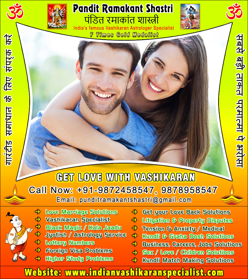 Indian Vashikaran Specialist