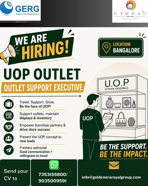 Outlet Supervisor