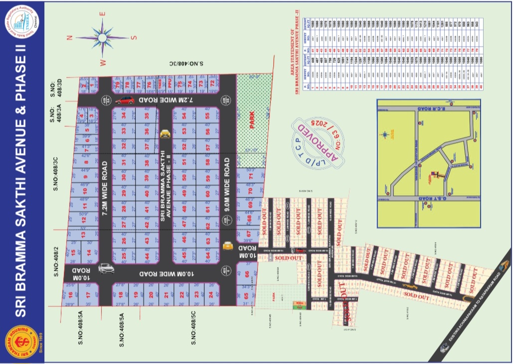 Plot for Sale