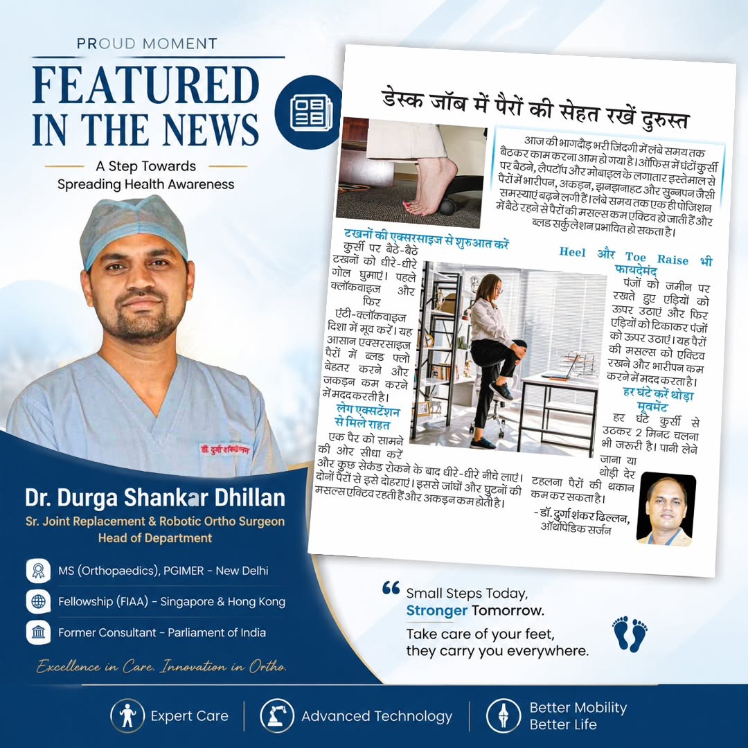 Dr Durga Shankar Dhillan Best orthopedic doctor in kota