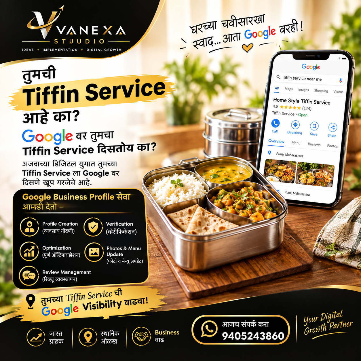 Google Business Profile for Tiffin Services in Pune | Vanexa Studio