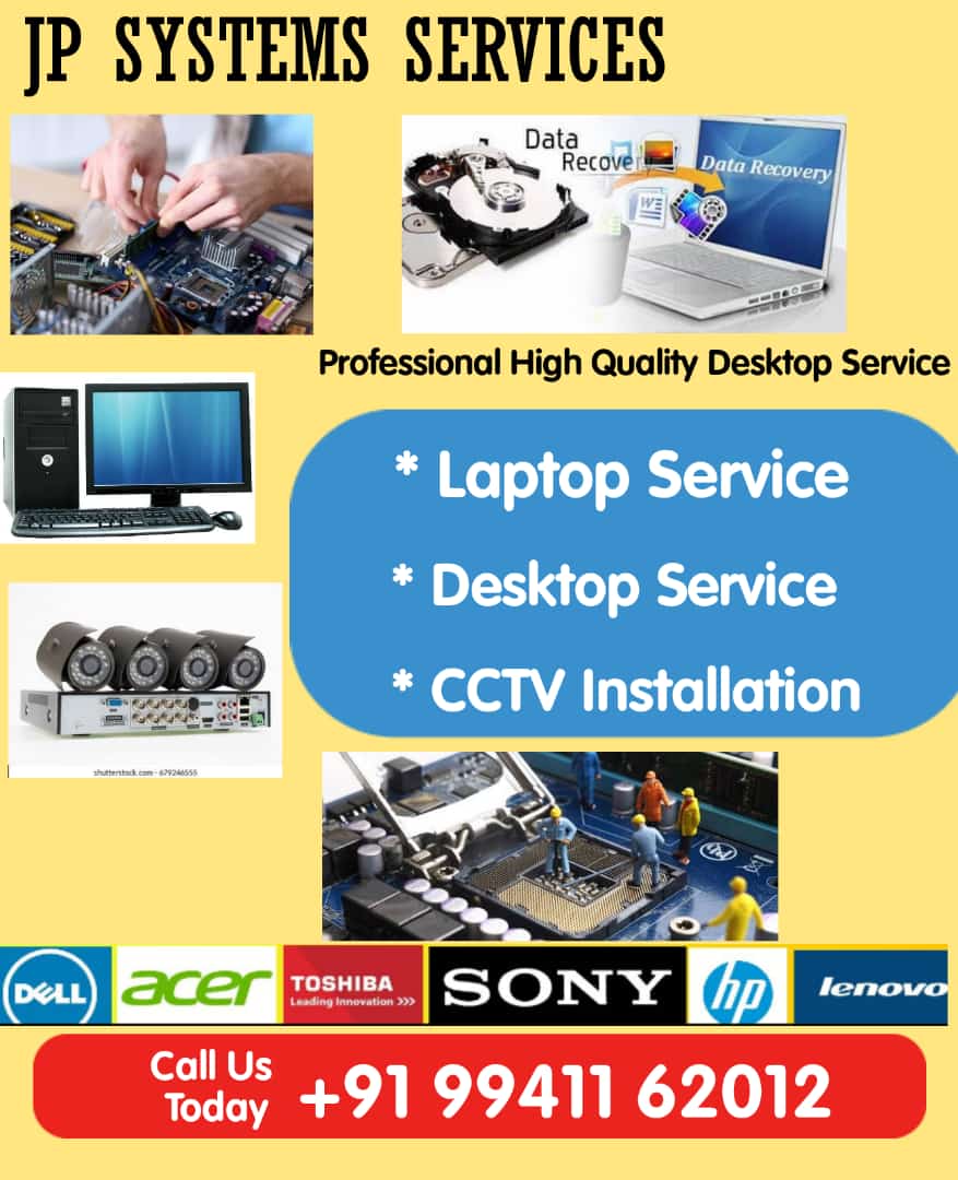 COMPUTER AND LAPTOP SERVICE THIRUNINRAVUR