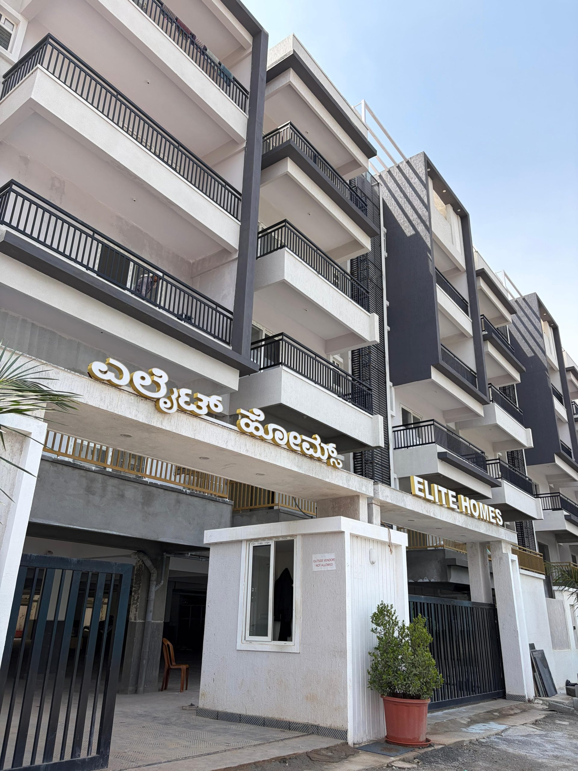 Luxury Flats For Sale in K Narayanpura