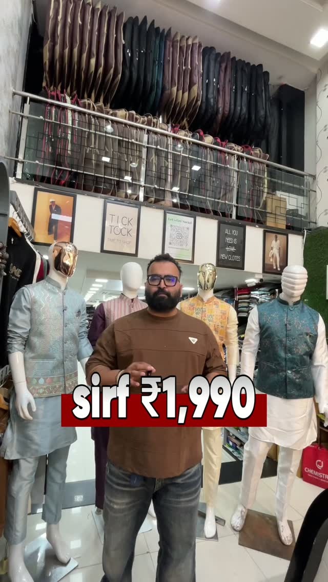 Rama’s Mahoday readymade garments for men in Kota