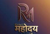 Rama’s Mahoday readymade garments for men in Kota