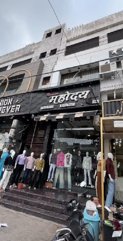 Rama’s Mahoday – men’s clothing Gumanpura Kota