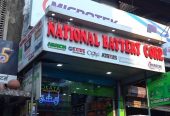 National Battery – Inverter battery shop in kota