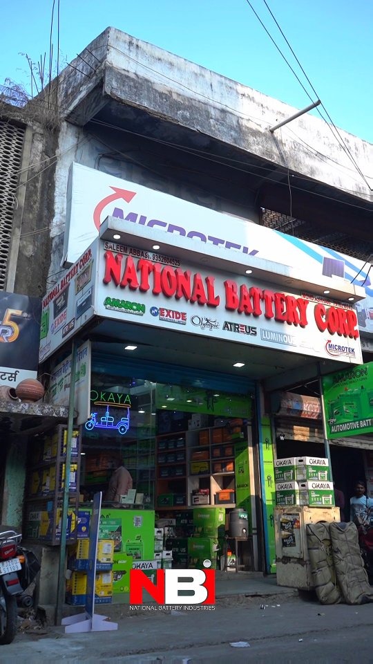 National Battery – Inverter battery shop in kota